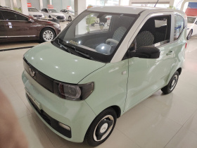 五菱汽车 宏光MINIEV 2021款 马卡龙时尚款 磷酸铁锂