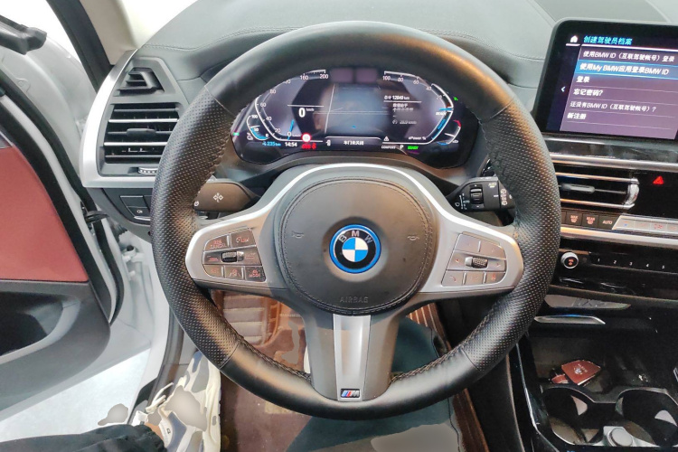 宝马iX3 2024款 领先型中控内饰13