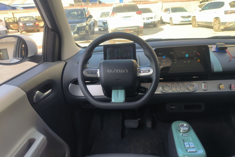 长安启源 长安Lumin 2023款 205km 香沁款中控内饰13