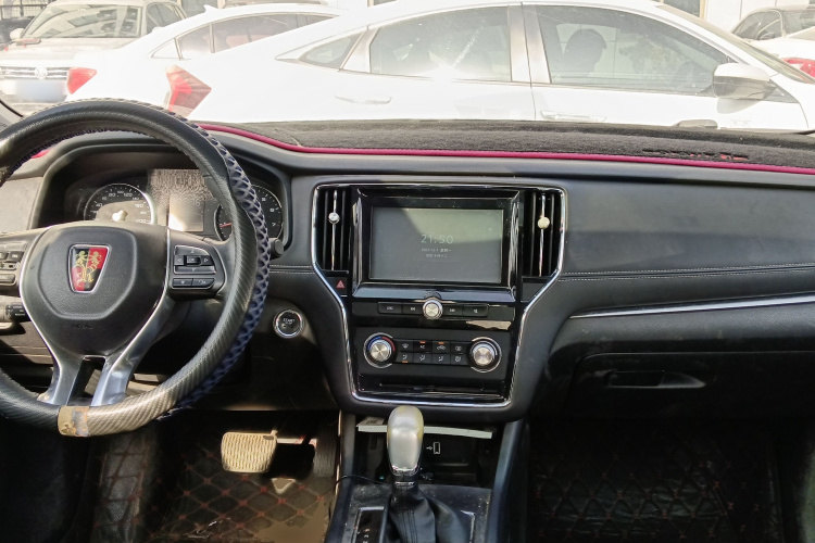 荣威i6 2017款 20T 自动旗舰版中控内饰12