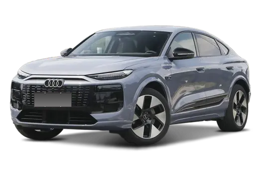 奥迪Q6L Sportback e-tron