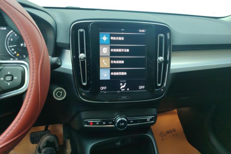 沃尔沃XC40 2021款 T3 智行时尚版中控内饰16