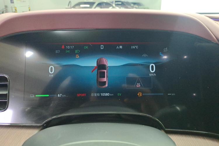 比亚迪 海豹 2023款 DM-i 1.5T 121km 旗舰型中控内饰14