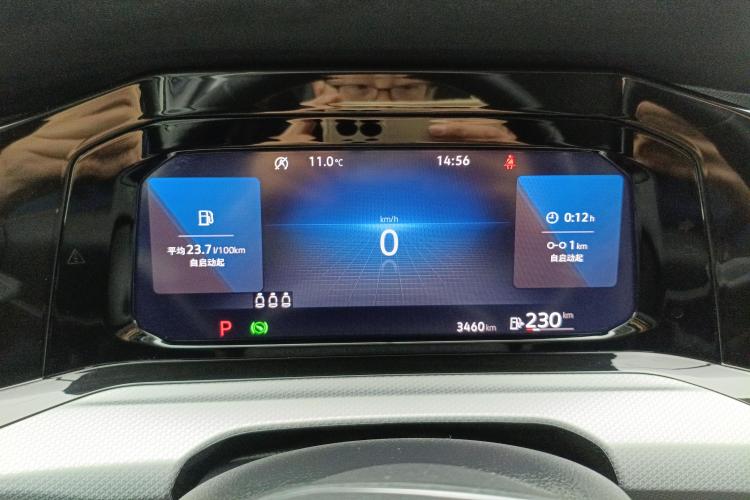 大众 高尔夫 2023款 改款 280TSI DSG Pro中控内饰14