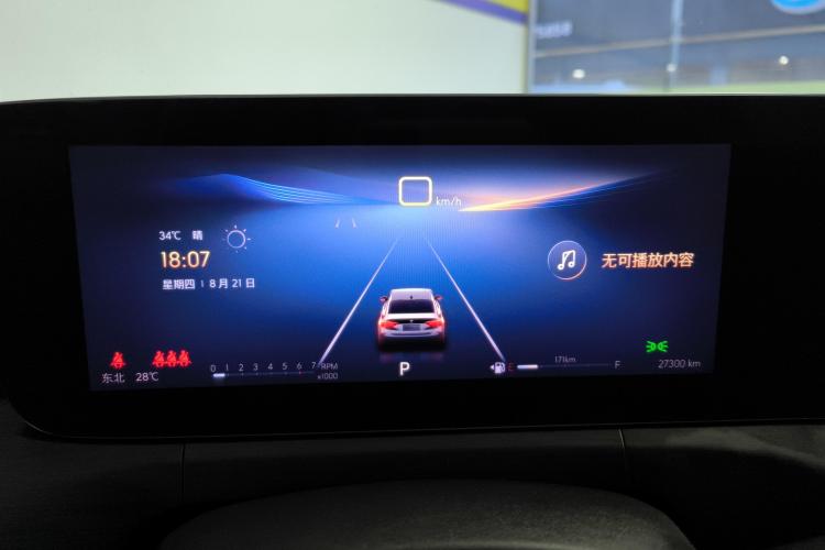 别克 威朗 2023款 Pro 乐享版中控内饰14