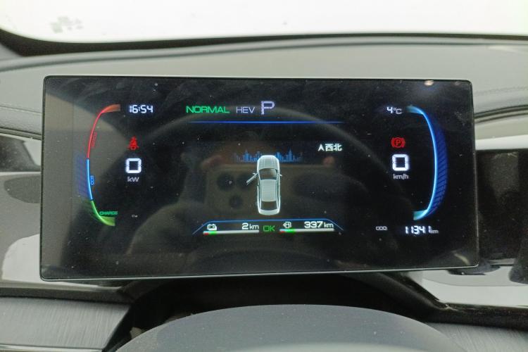 比亚迪 秦PLUS 2024款 荣耀版 DM-i 55KM领先型中控内饰14