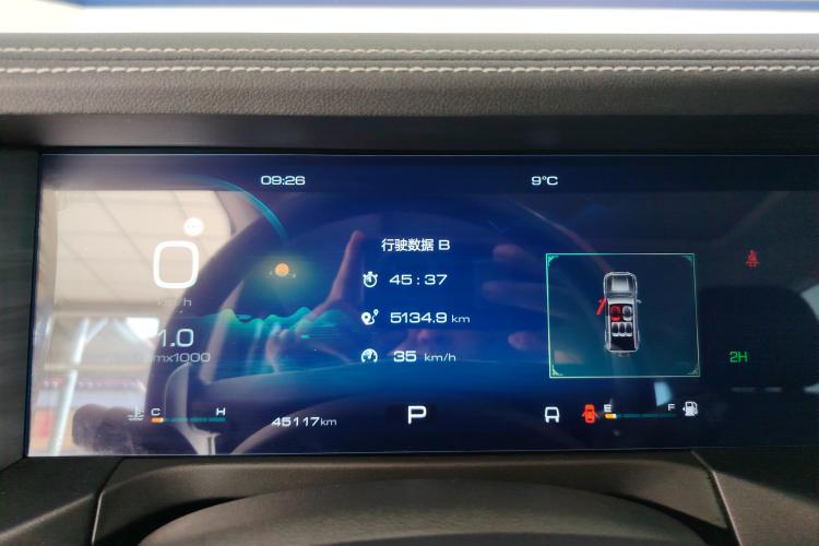 坦克300 2021款 越野版 2.0T 征服者中控内饰14