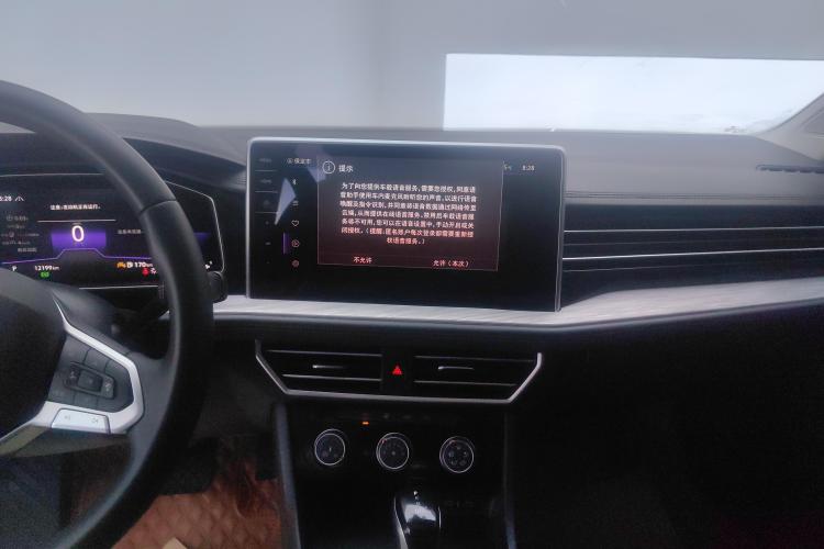 大众 速腾 2023款 300TSI DSG超越版中控内饰16