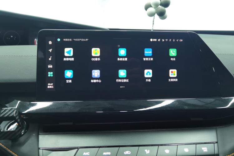 长安UNI-V 2023款 1.5T 尊享型中控内饰16