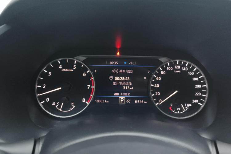 日产 轩逸 2023款 1.6L CVT悦享版中控内饰14