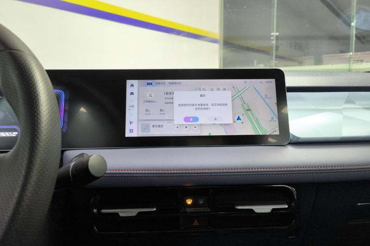 吉利几何E萤火虫 2023款 401KM 闪电虎 5座中控内饰16