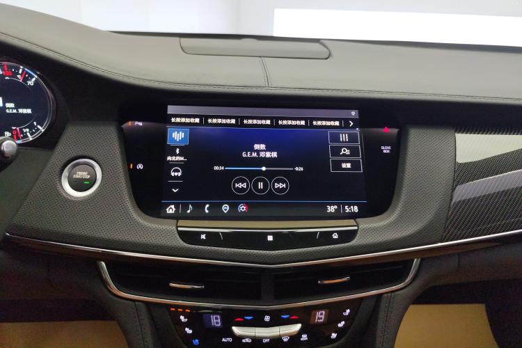 凯迪拉克CT6 2022款 28T 豪华型中控内饰16