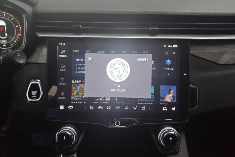 领克01 2021款 2.0TD 两驱型Pro中控内饰16