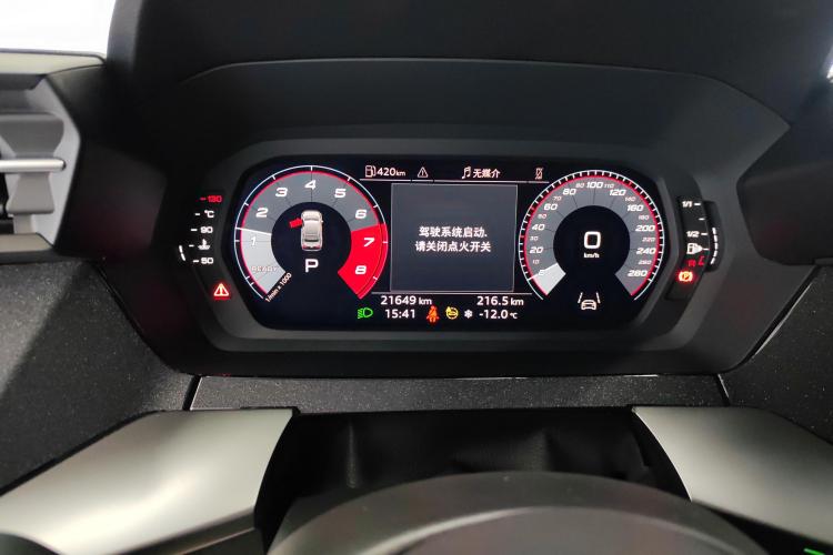 奥迪A3 2024款 A3L Limousine 35 TFSI 时尚运动型中控内饰14