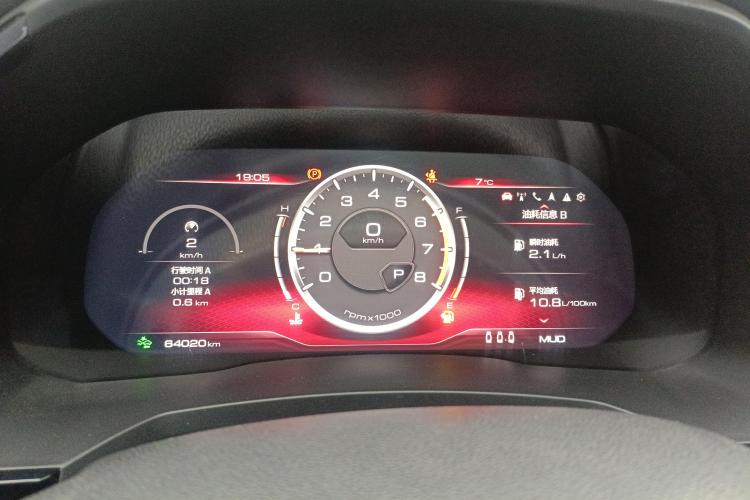 哈弗F7 2021款 2.0T 四驱i悦中控内饰14