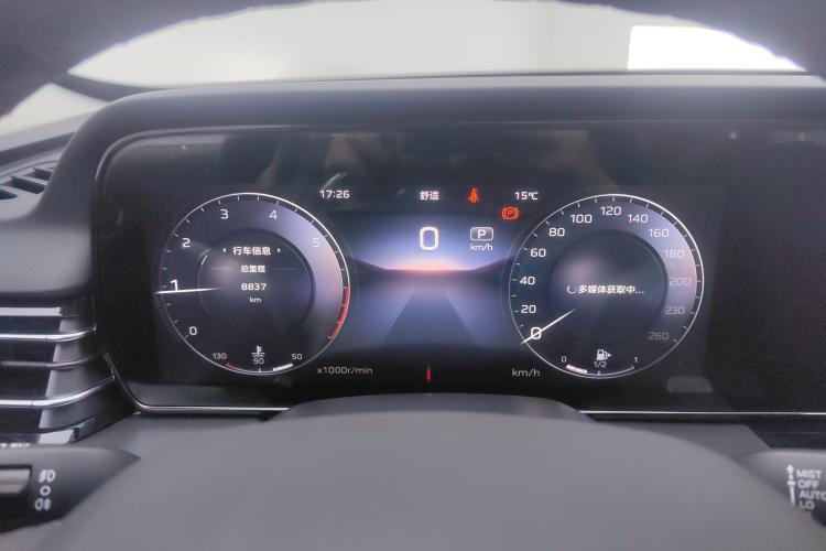 红旗HS5 2023款 2.0T 旗享Pro版中控内饰14