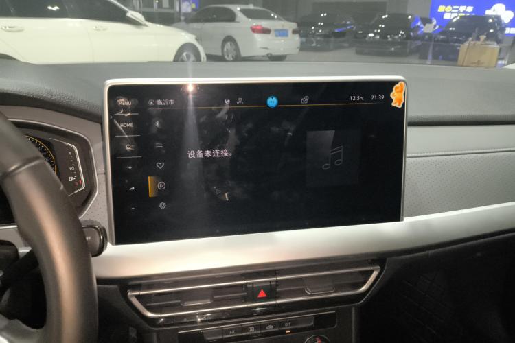 大众 朗逸 2023款 改款 1.5L 自动星空五百万版中控内饰16