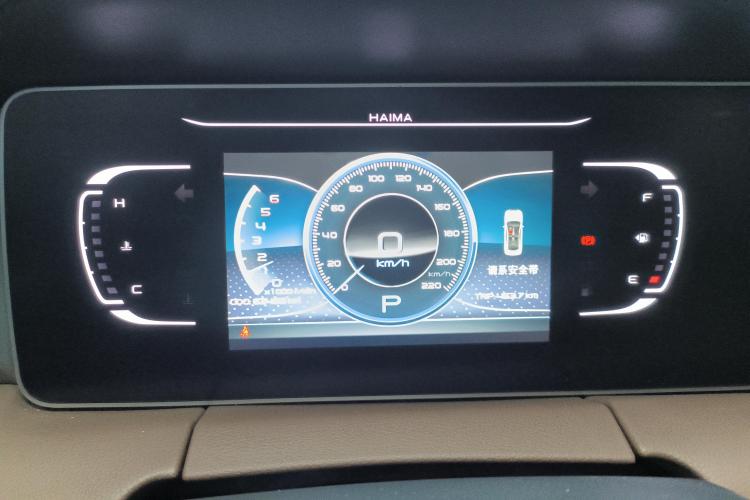 海马7X 2020款 1.6TGDI 自动豪华型中控内饰14