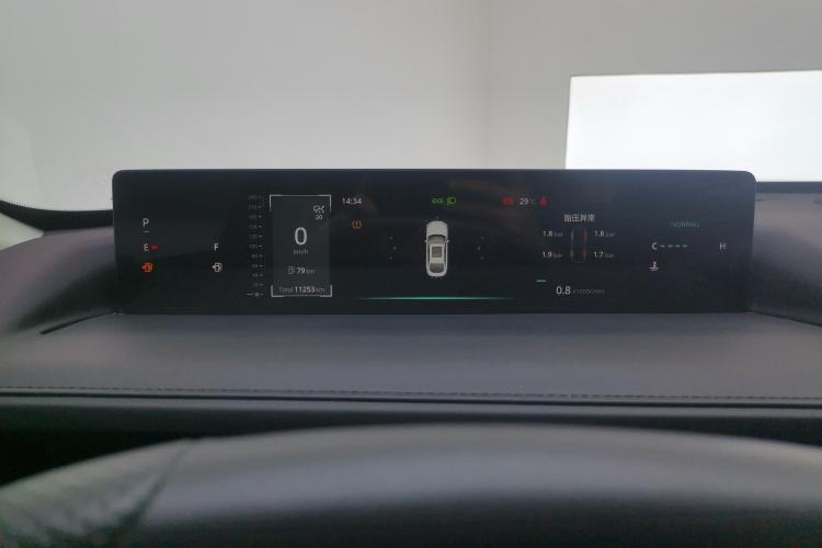 长安 逸动 2024款 1.5T GDI自动 旗舰型中控内饰14