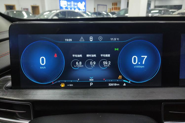 星途追风 2024款 1.5T CVT好事花生版中控内饰14