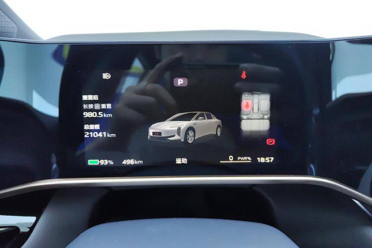 红旗EH7 2024款 690 Pro中控内饰14