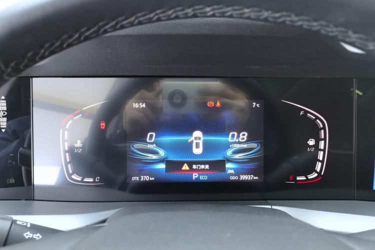 长安CS75 PLUS 2022款 1.5T 自动豪华型中控内饰14