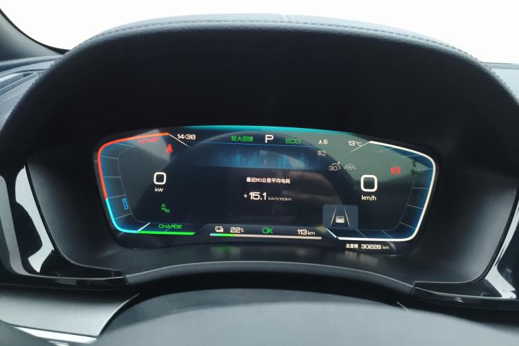 比亚迪 宋PLUS新能源 2023款 冠军版 EV 520KM 旗舰型中控内饰14