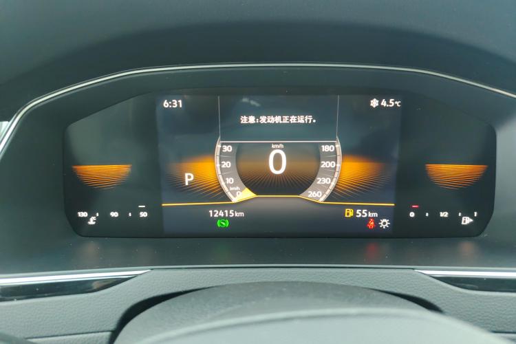 大众 迈腾 2023款 200万辆纪念版 330TSI DSG领先型中控内饰14