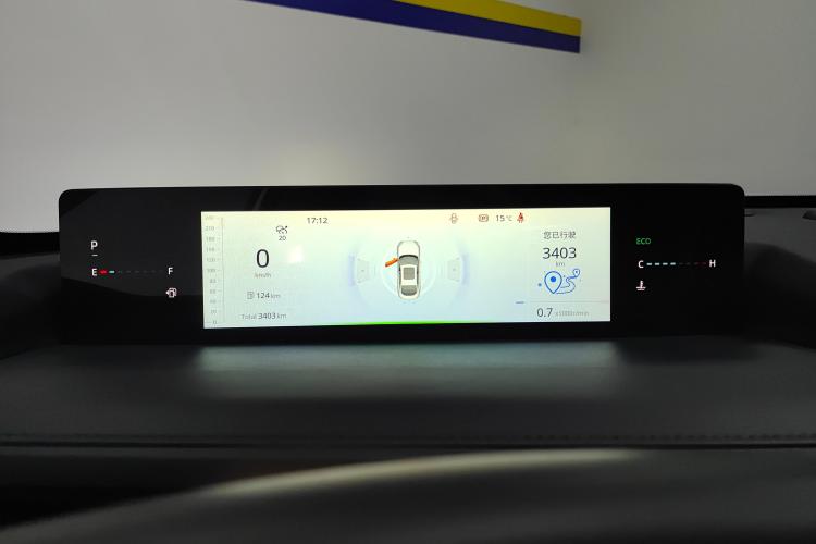 长安 逸动 2024款 1.5T GDI自动 旗舰型中控内饰14