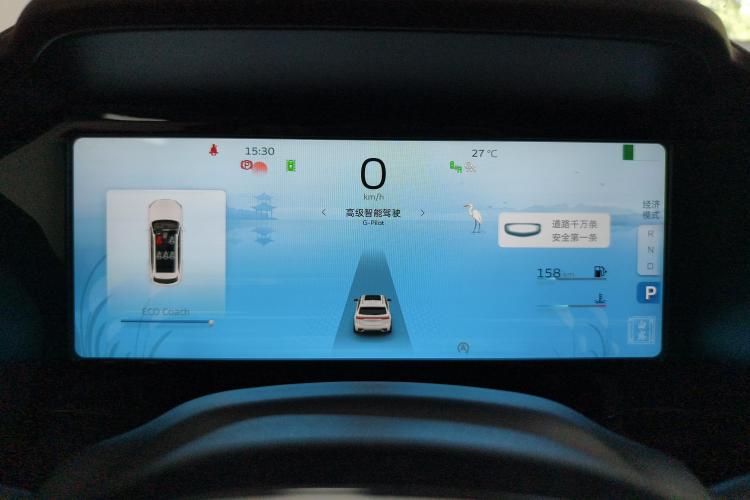 吉利汽车 星越L 2021款 2.0TD DCT EVO两驱智尊型中控内饰14