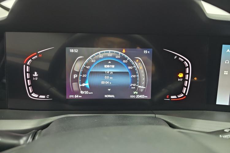 长安CS75 PLUS 2021款 2.0T 自动领航型中控内饰14