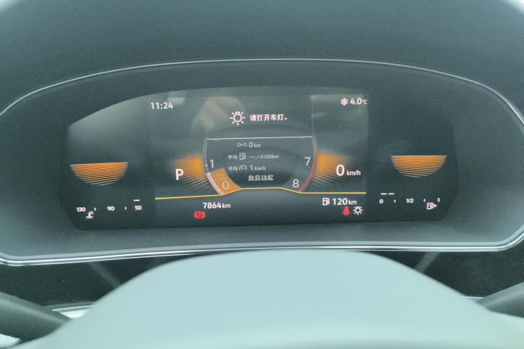 大众 帕萨特 2023款 改款 280TSI 商务版中控内饰14