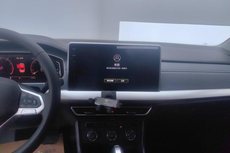 大众 朗逸 2024款 1.5L 自动星空五百万版中控内饰16