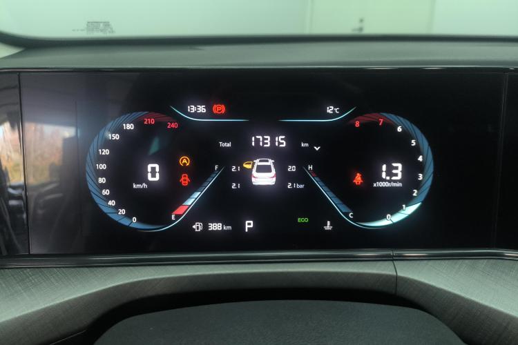 长安 逸动 2022款 PLUS 蓝鲸NE 1.4T GDI DCT尊贵版中控内饰14