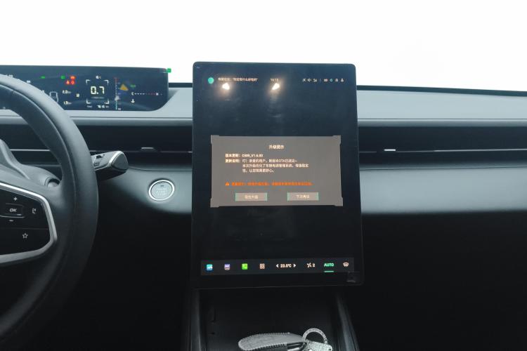 长安 逸达 2023款 蓝鲸NE 1.5T GDI DCT领航型中控内饰16