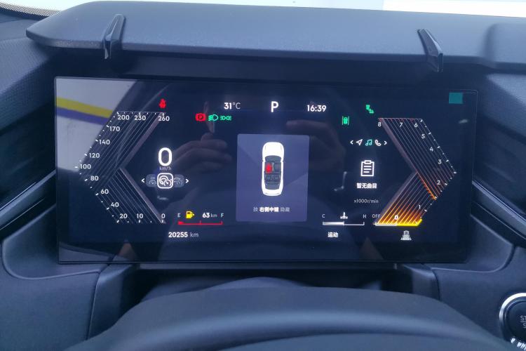 领克03 2023款 1.5TD DCT劲Pro中控内饰14