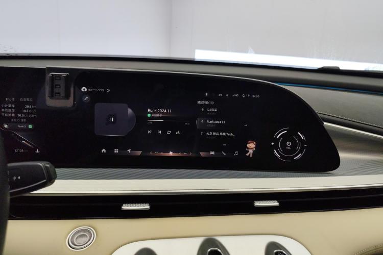 星途凌云 2024款 300T 两驱星耀版中控内饰16