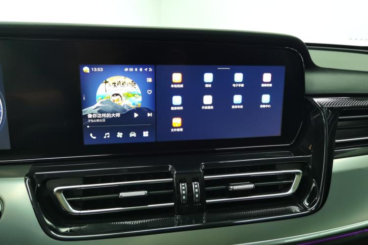 红旗HS5 2023款 2.0T 旗享Pro版中控内饰16