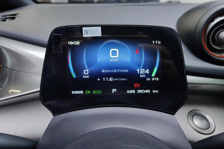 比亚迪 海豚 2021款 405km 时尚版中控内饰14