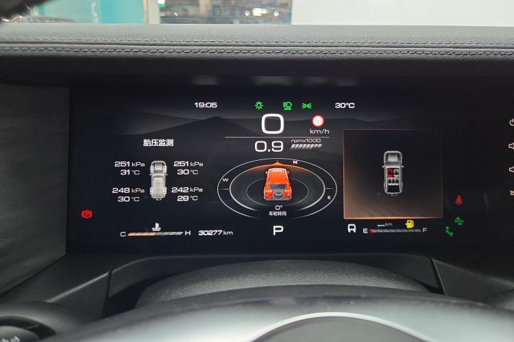 坦克300 2021款 城市版 2.0T 很有型中控内饰14