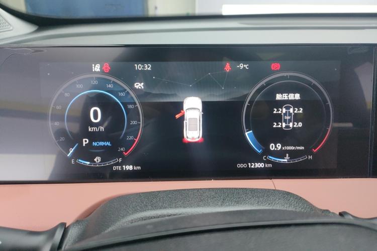 长安CS75 PLUS 2024款 第三代 冠军版 1.5T 智驾劲航型中控内饰14