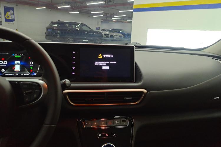 欧拉白猫 2022款 小野猫版 401km 旗舰型 三元锂中控内饰16