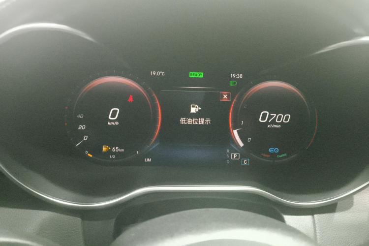 奔驰C级 2020款 改款 C 260 L 运动版中控内饰14