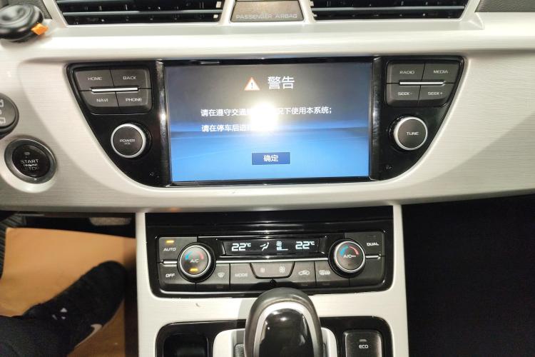 吉利汽车 博越 2016款 1.8TD 自动智联型中控内饰16
