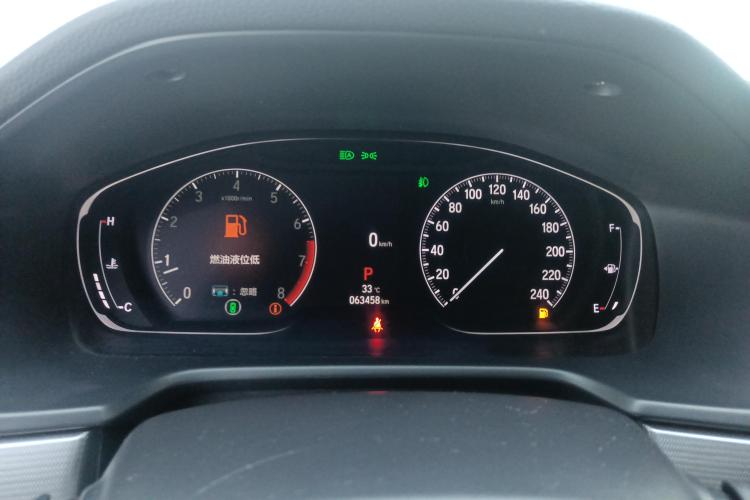 本田 英仕派 2022款 260TURBO 精致版中控内饰14