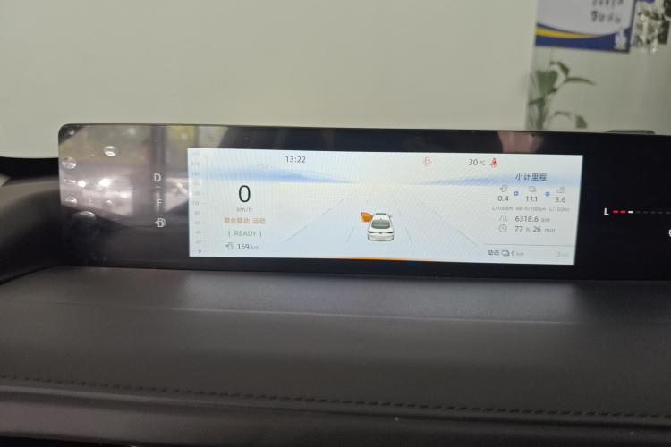 长安启源A05 2024款 145 Max中控内饰14