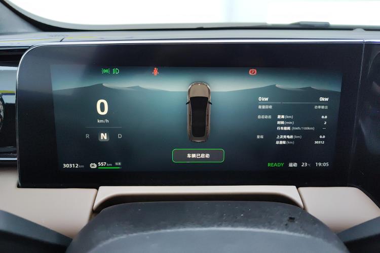 零跑汽车 零跑C01 2022款 后驱长续航版中控内饰14