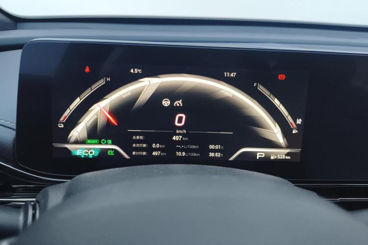 广汽传祺 2023款 影豹H 智能混动版中控内饰14