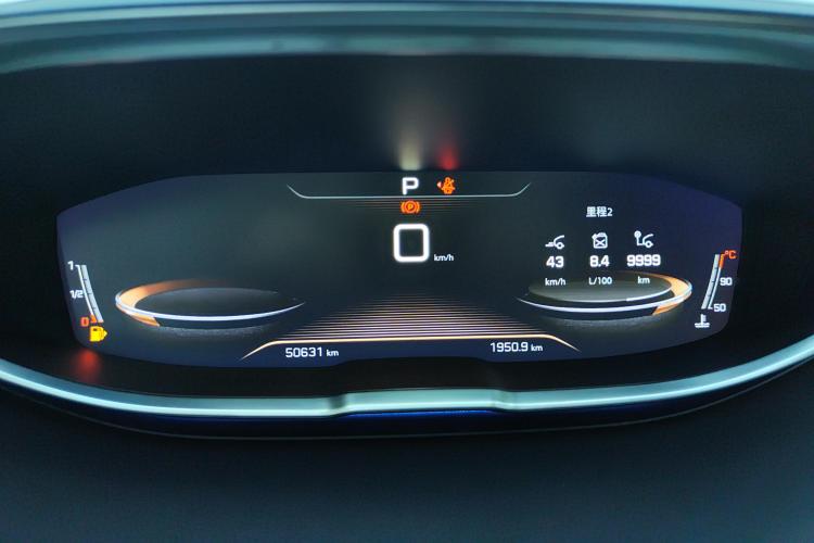 标致5008 2019款 400THP 5座精英版中控内饰14