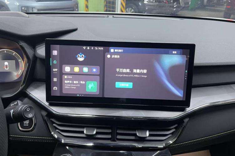 领克06 2023款 Remix 1.5T 劲Halo中控内饰16